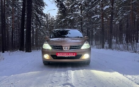 Nissan Tiida, 2008 год, 610 000 рублей, 8 фотография