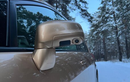 Nissan Tiida, 2008 год, 610 000 рублей, 14 фотография