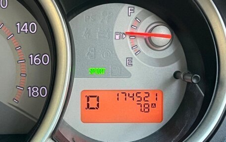 Nissan Tiida, 2008 год, 610 000 рублей, 22 фотография