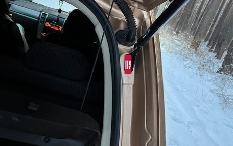 Nissan Tiida, 2008 год, 610 000 рублей, 17 фотография