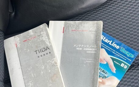 Nissan Tiida, 2008 год, 610 000 рублей, 31 фотография