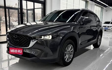 Mazda CX-5 II, 2022 год, 2 617 000 рублей, 2 фотография