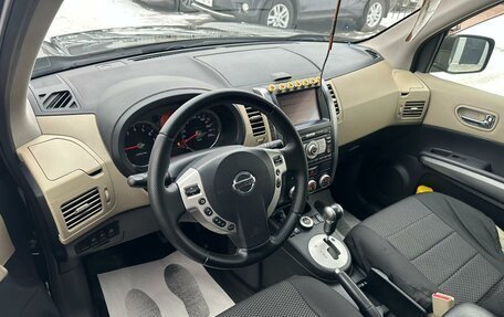 Nissan X-Trail, 2008 год, 1 009 000 рублей, 11 фотография