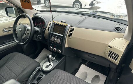 Nissan X-Trail, 2008 год, 1 009 000 рублей, 13 фотография