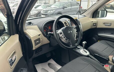 Nissan X-Trail, 2008 год, 1 009 000 рублей, 10 фотография