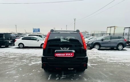 Nissan X-Trail, 2008 год, 1 009 000 рублей, 5 фотография