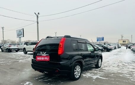 Nissan X-Trail, 2008 год, 1 009 000 рублей, 6 фотография
