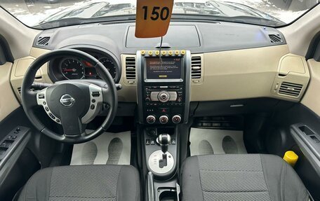 Nissan X-Trail, 2008 год, 1 009 000 рублей, 16 фотография