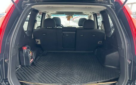 Nissan X-Trail, 2008 год, 1 009 000 рублей, 20 фотография