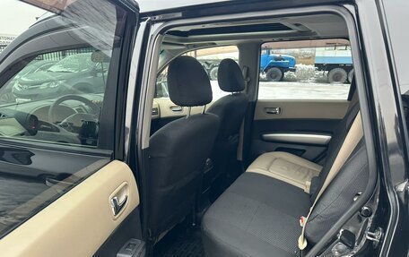 Nissan X-Trail, 2008 год, 1 009 000 рублей, 19 фотография