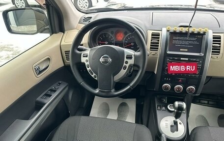 Nissan X-Trail, 2008 год, 1 009 000 рублей, 14 фотография