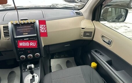 Nissan X-Trail, 2008 год, 1 009 000 рублей, 15 фотография