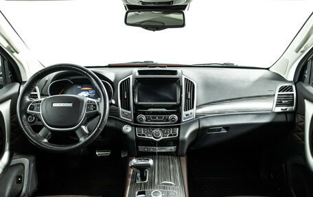 Haval H9 I рестайлинг, 2021 год, 2 899 000 рублей, 13 фотография