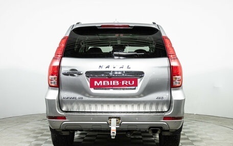 Haval H9 I рестайлинг, 2021 год, 2 899 000 рублей, 6 фотография