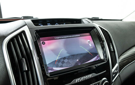 Haval H9 I рестайлинг, 2021 год, 2 899 000 рублей, 17 фотография