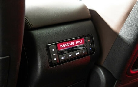 Haval H9 I рестайлинг, 2021 год, 2 899 000 рублей, 27 фотография