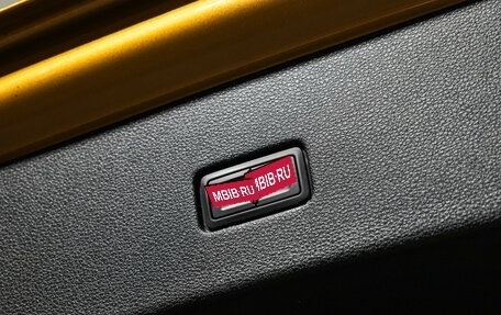 Audi Q8 I, 2019 год, 7 400 000 рублей, 30 фотография