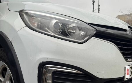 Renault Kaptur I рестайлинг, 2016 год, 1 500 000 рублей, 4 фотография