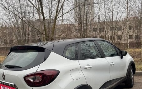 Renault Kaptur I рестайлинг, 2016 год, 1 500 000 рублей, 7 фотография