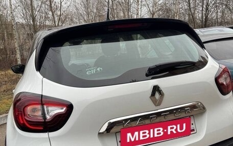 Renault Kaptur I рестайлинг, 2016 год, 1 500 000 рублей, 9 фотография