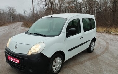 Renault Kangoo II рестайлинг, 2009 год, 528 000 рублей, 1 фотография