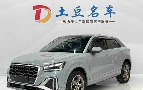 Audi Q2 I, 2023 год, 2 210 050 рублей, 1 фотография
