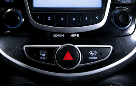 Hyundai Solaris II рестайлинг, 2011 год, 799 900 рублей, 21 фотография