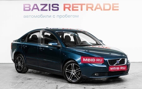 Volvo S40 II, 2007 год, 959 000 рублей, 3 фотография