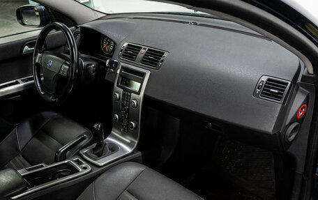 Volvo S40 II, 2007 год, 959 000 рублей, 14 фотография