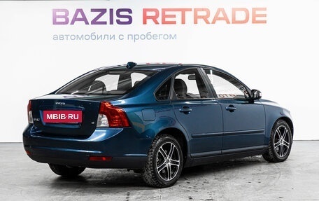 Volvo S40 II, 2007 год, 959 000 рублей, 5 фотография
