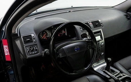 Volvo S40 II, 2007 год, 959 000 рублей, 9 фотография