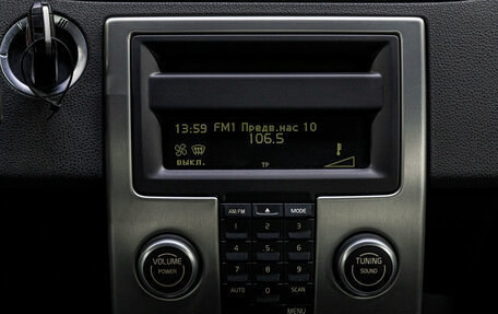 Volvo S40 II, 2007 год, 959 000 рублей, 20 фотография