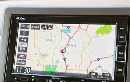 Honda N-WGN, 2023 год, 779 000 рублей, 17 фотография