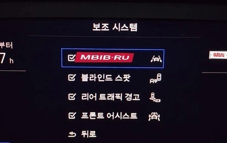 Volkswagen T-Roc I, 2022 год, 1 850 006 рублей, 9 фотография