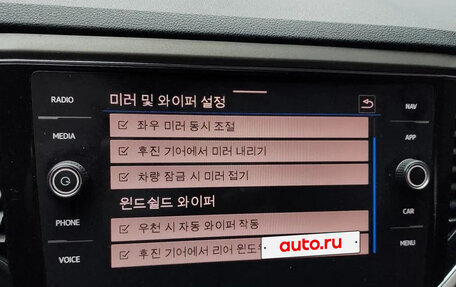 Volkswagen T-Roc I, 2022 год, 1 850 006 рублей, 8 фотография