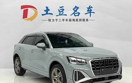 Audi Q2 I, 2023 год, 2 210 050 рублей, 6 фотография