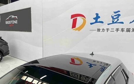 Audi Q2 I, 2023 год, 2 210 050 рублей, 14 фотография