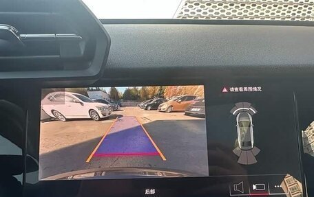 Audi A3, 2024 год, 2 356 050 рублей, 14 фотография