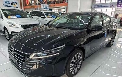 Nissan Teana, 2025 год, 2 530 050 рублей, 1 фотография