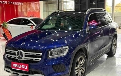 Mercedes-Benz GLB, 2021 год, 2 000 006 рублей, 1 фотография