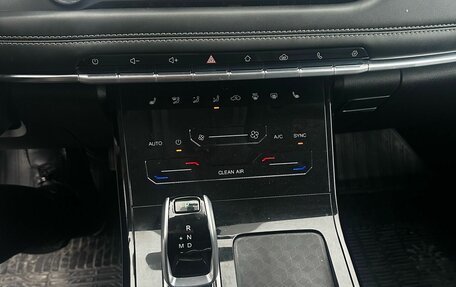 Chery Tiggo 7 Pro, 2021 год, 1 649 000 рублей, 6 фотография