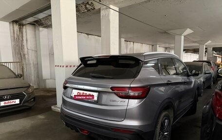 Geely Coolray I, 2020 год, 1 300 000 рублей, 3 фотография