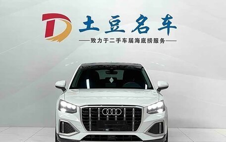 Audi Q2 I, 2022 год, 1 950 050 рублей, 2 фотография