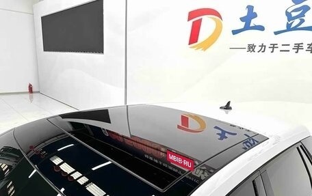 Audi Q2 I, 2022 год, 1 950 050 рублей, 8 фотография