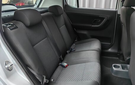 Skoda Fabia II, 2013 год, 729 000 рублей, 9 фотография