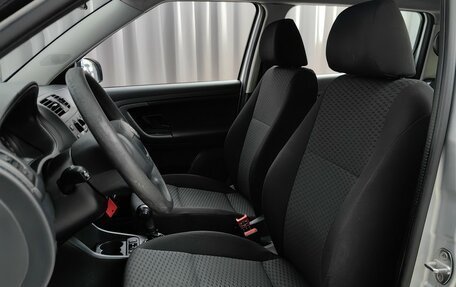 Skoda Fabia II, 2013 год, 729 000 рублей, 6 фотография