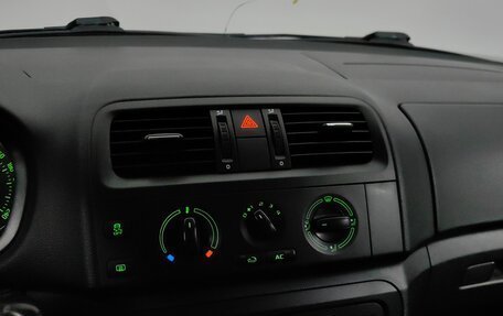 Skoda Fabia II, 2013 год, 729 000 рублей, 14 фотография