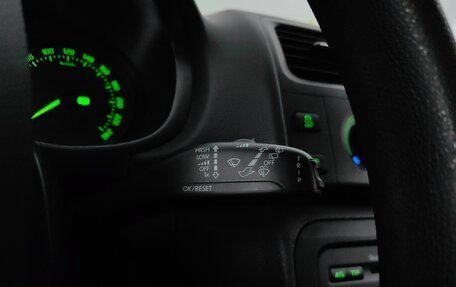 Skoda Fabia II, 2013 год, 729 000 рублей, 20 фотография