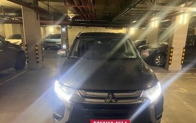 Mitsubishi Outlander III рестайлинг 3, 2017 год, 1 850 000 рублей, 1 фотография