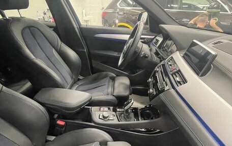 BMW X1, 2020 год, 3 000 000 рублей, 5 фотография